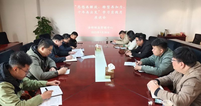 1743402681685 裁剪