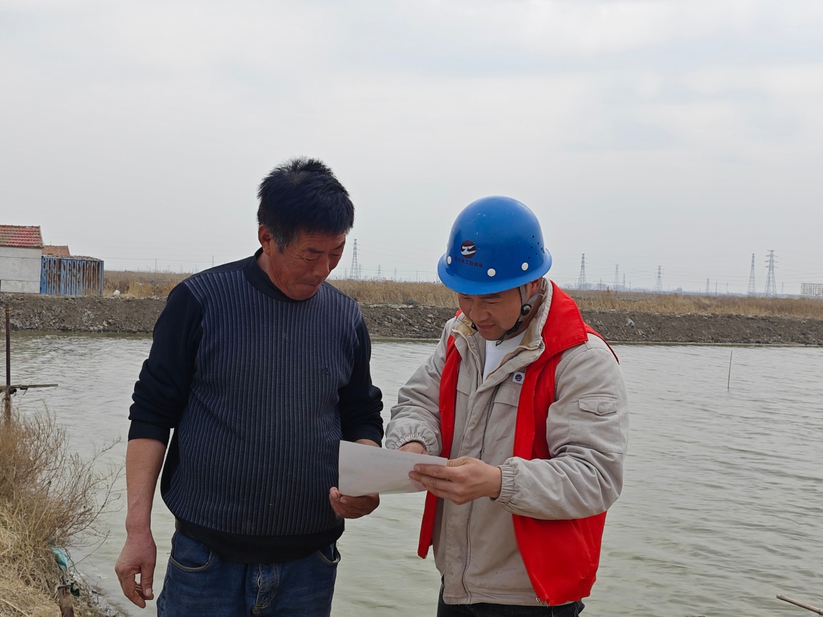 1711962117638027059.jpg 宣傳安全用電.jpg