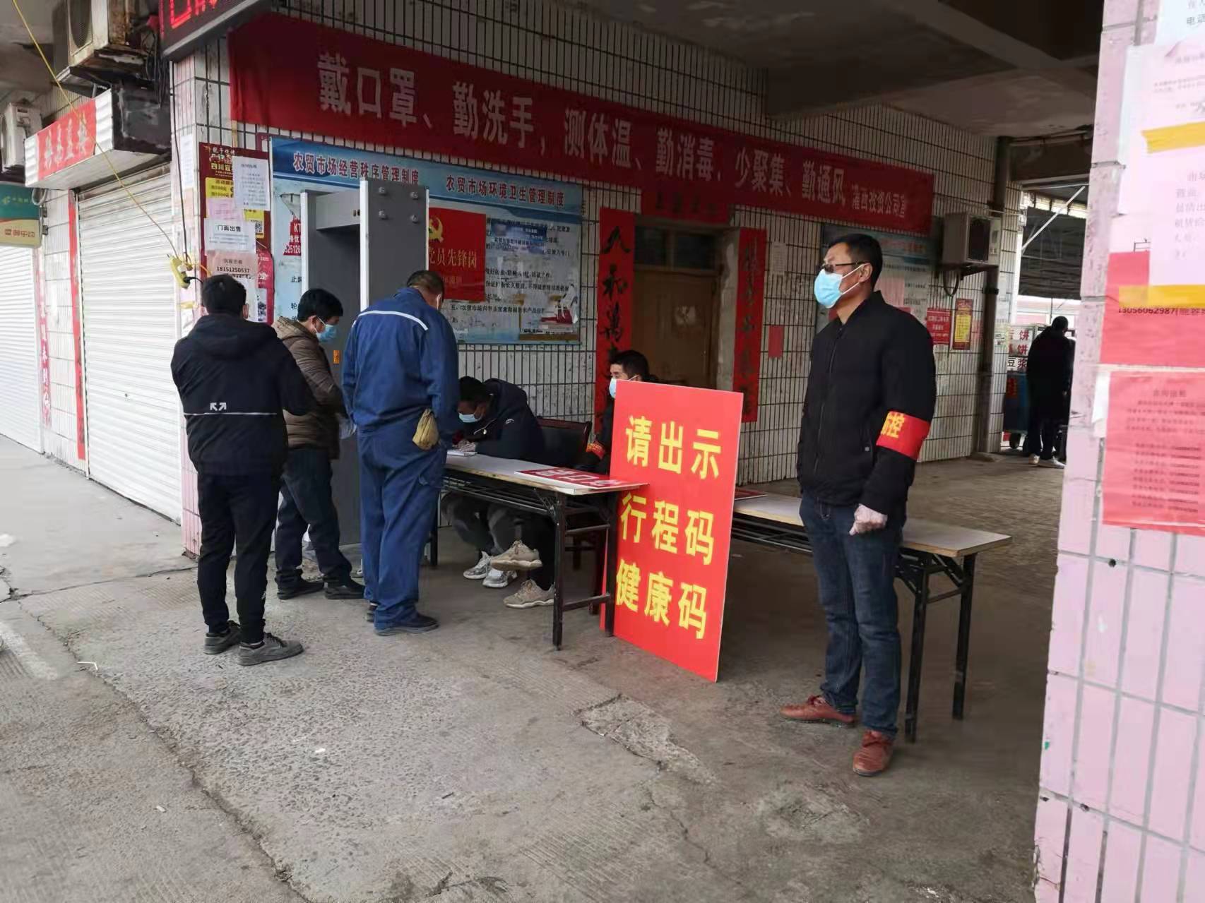 志愿者4.jpg 志愿者4.jpg